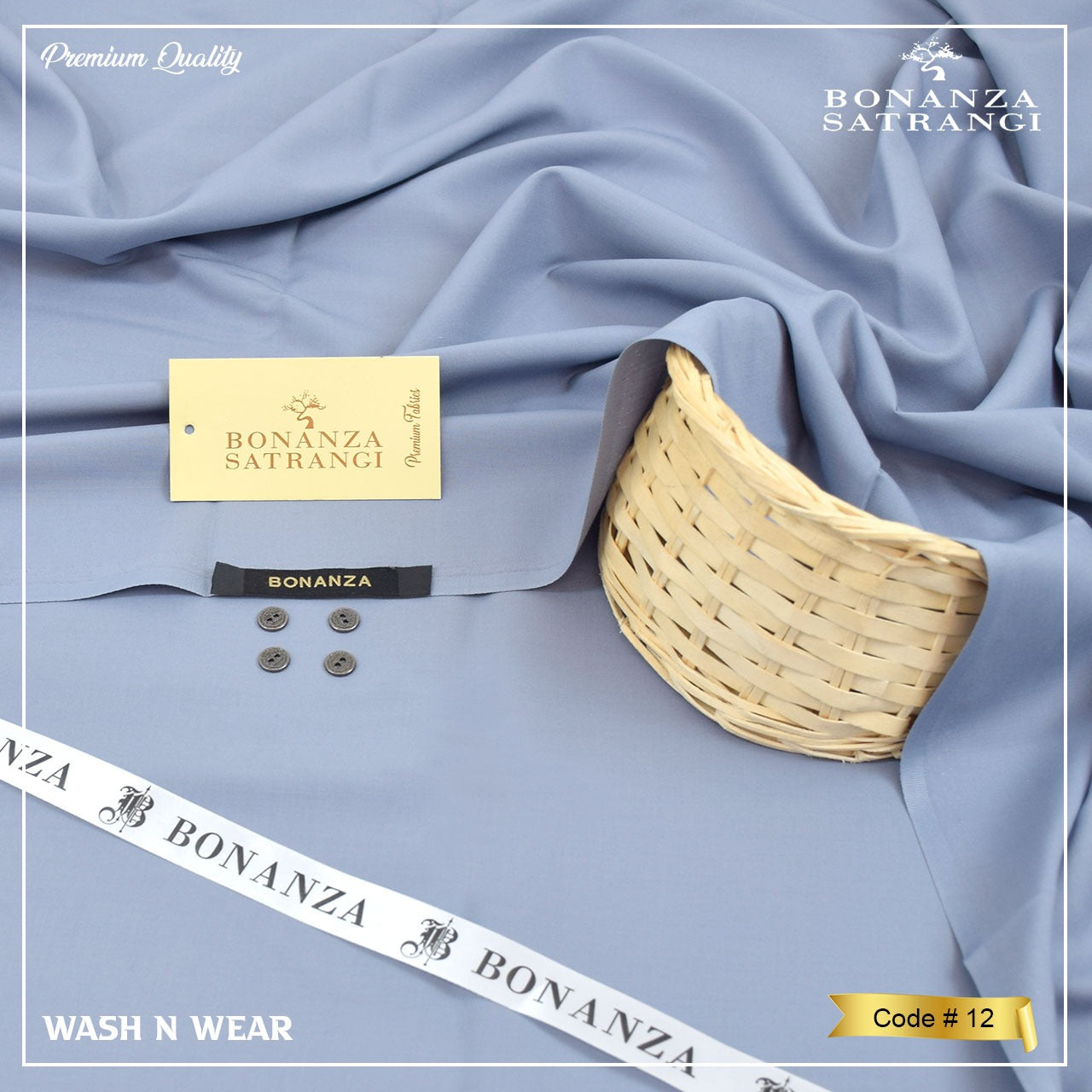Light blue fabric with Bonanza Satrangi branding, buttons, and a woven basket.