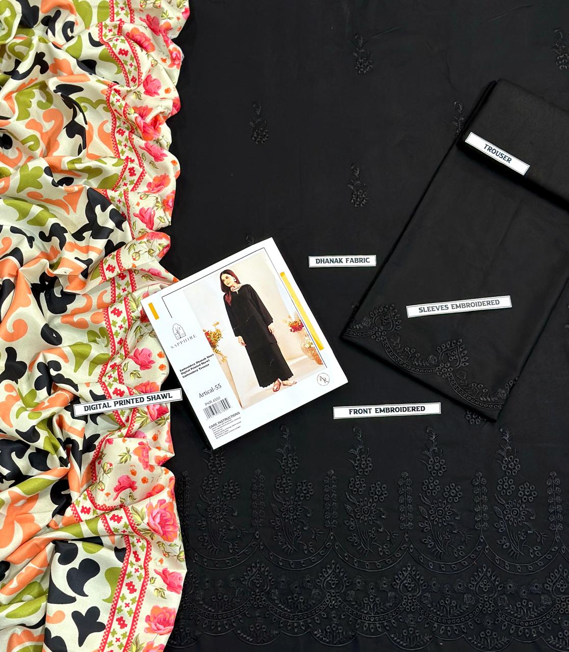 Chicken Kari Boring Embroided