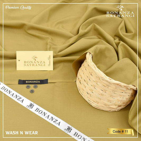 Green fabric with Bonanza Satrangi branding and a woven basket.