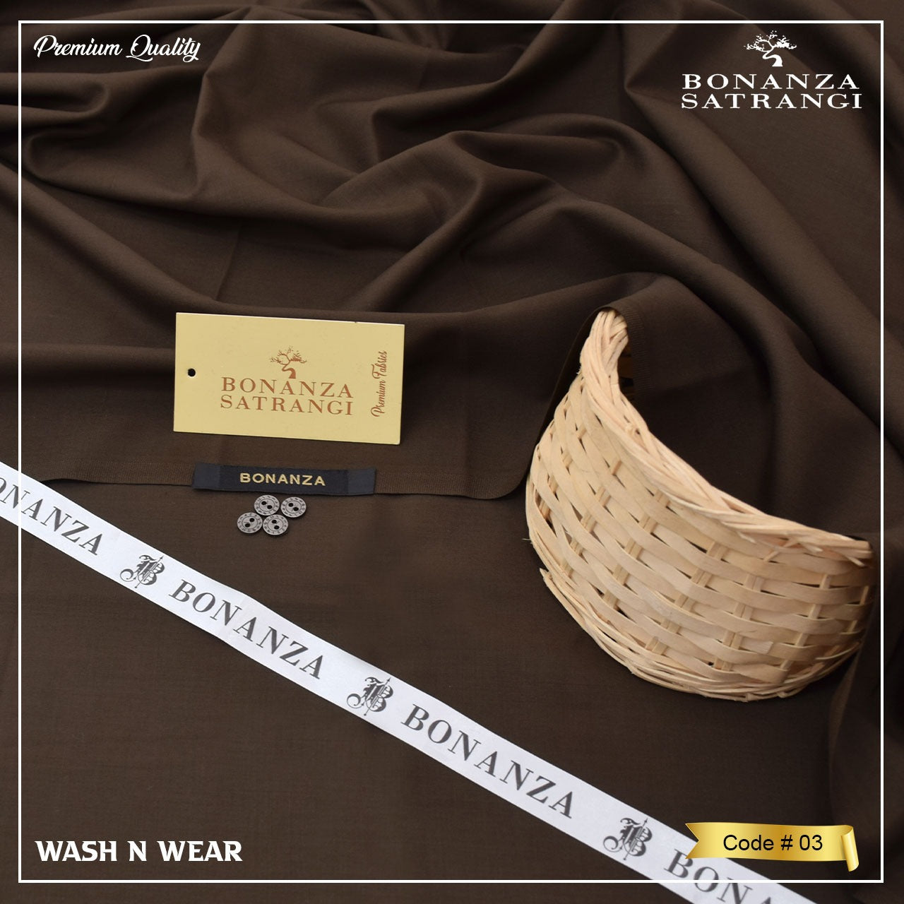 Brown fabric with Bonanza Satrangi branding, buttons, and a woven basket on a matching brown background.