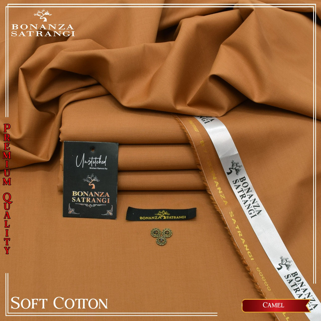 Men's Soft Cotton