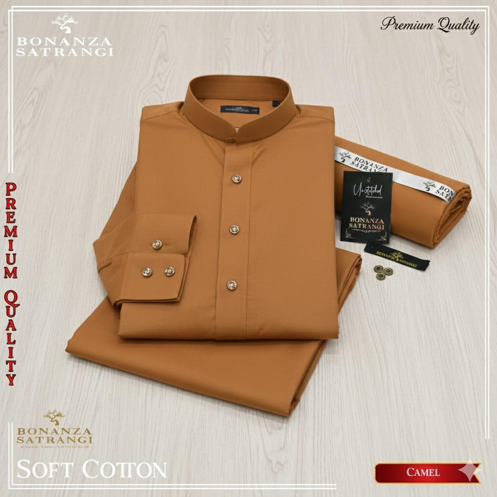 Men's Soft Cotton