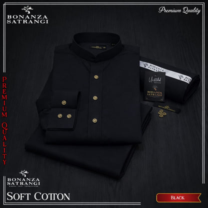 Men's Soft Cotton